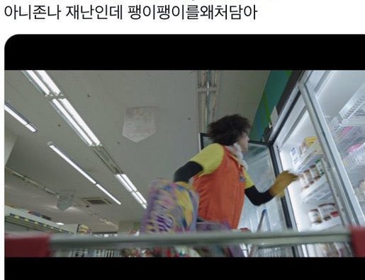 온낙 tweet media