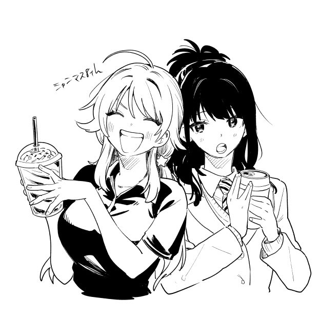 匿名希望 匿名希望 (@mozaikutomono) / Posts / X