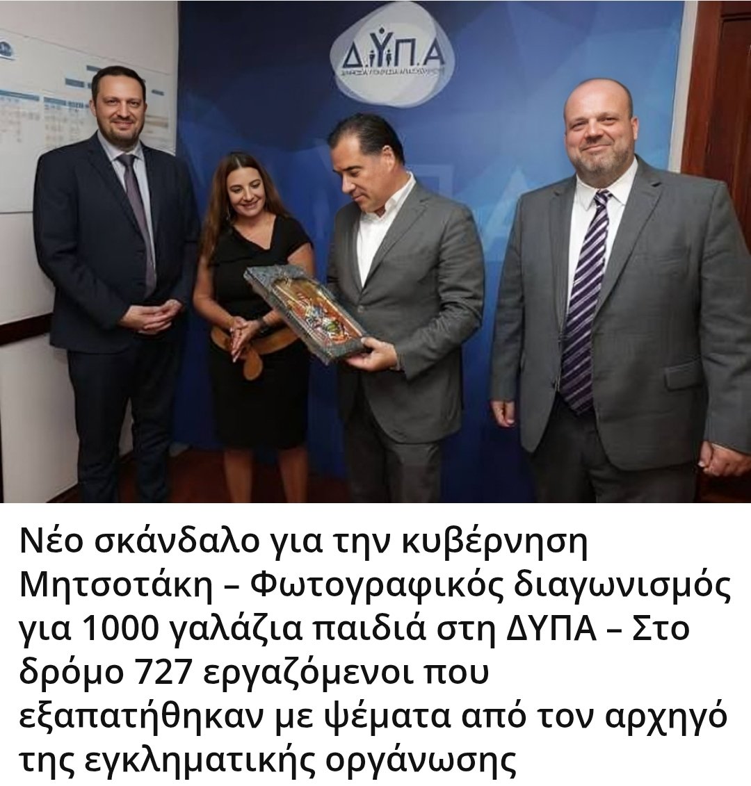 Karditsastakra tweet media