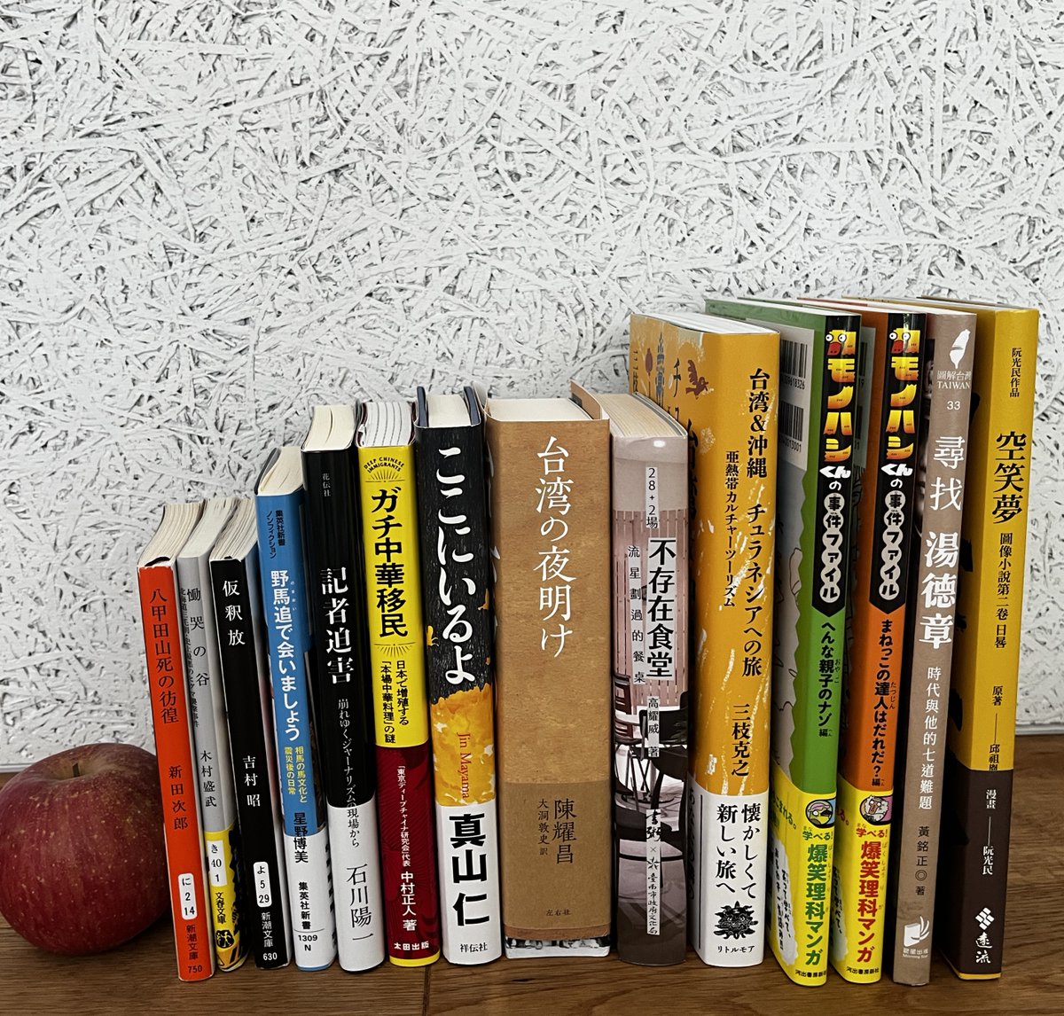 一青妙‖2025年7月小説『青色之花』（聯經)発売！ tweet media