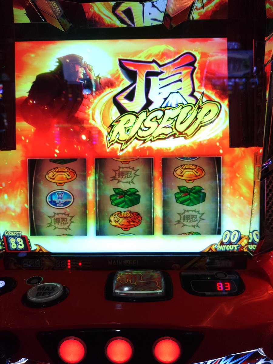 遠藤 tweet media