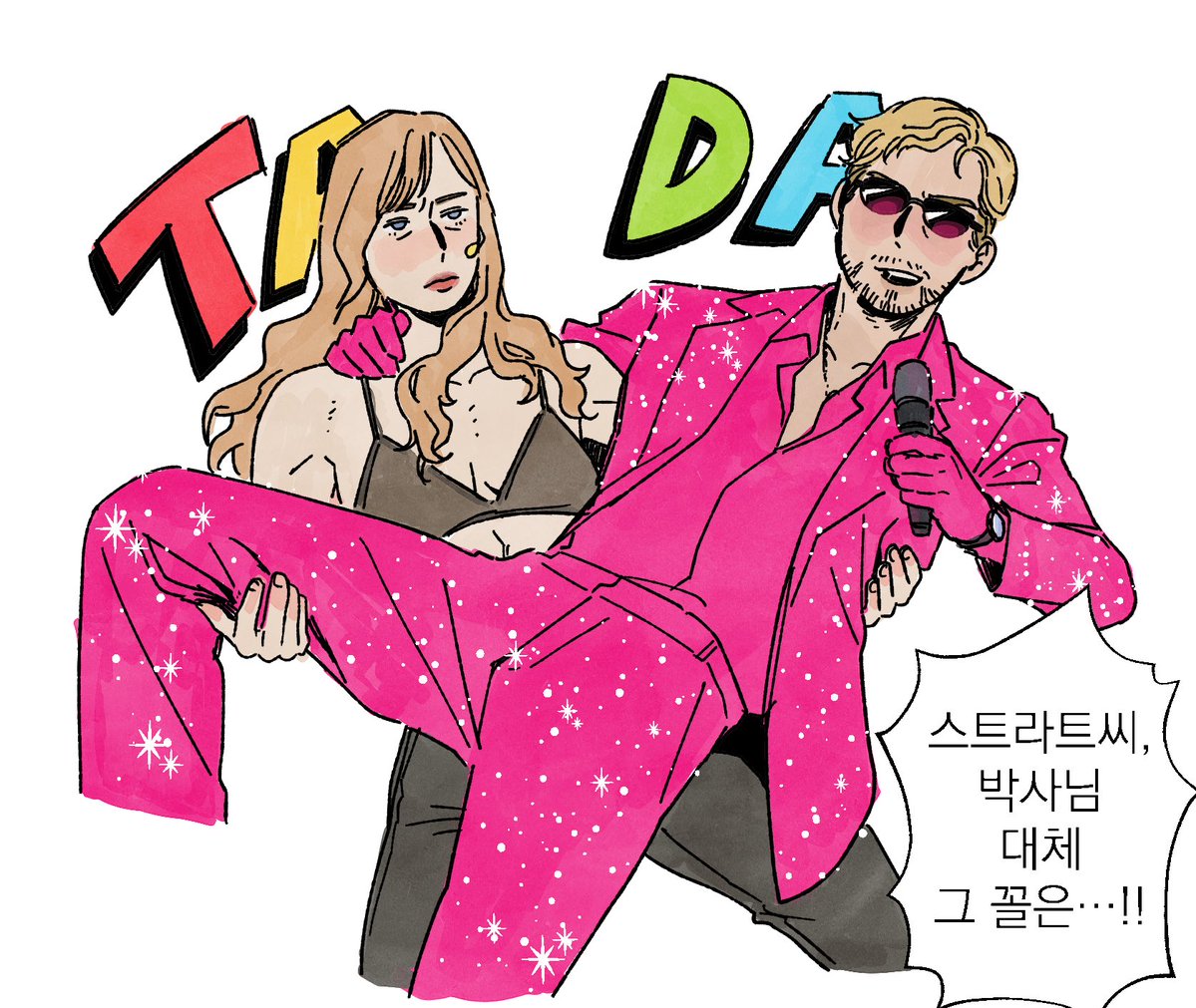 조키댠 KIDIAN tweet media