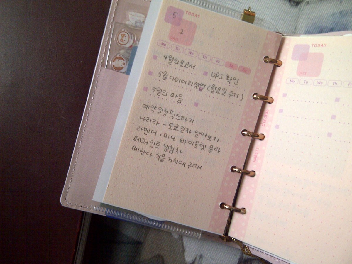 caha_ciao's tweet photo. 미니 스티커랑 다이어리가 귀엽다 https://t.co/iP5M8taCx3