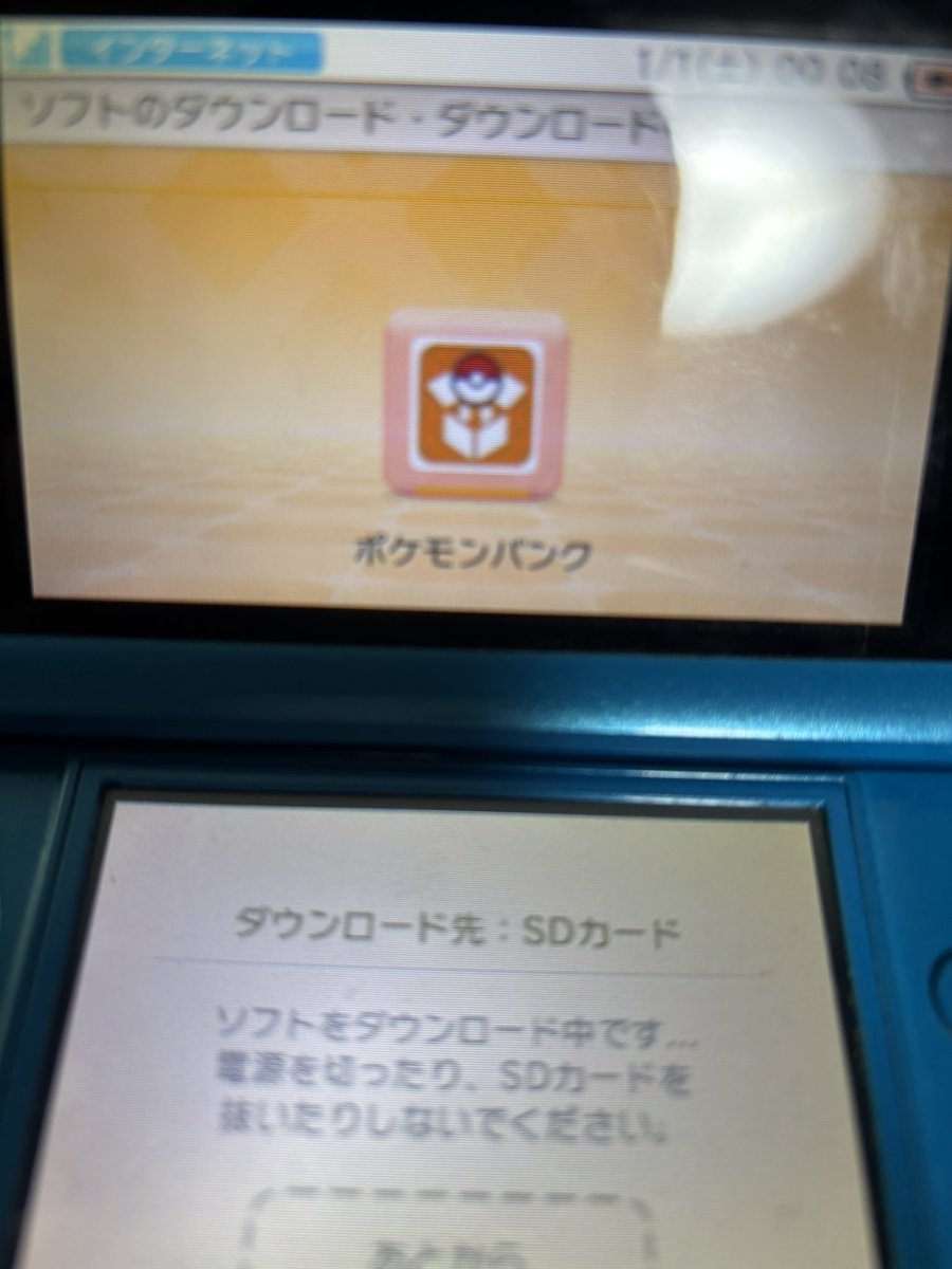 pape4685373's tweet photo. うおおおお！！ https://t.co/Nr5PNBC40z