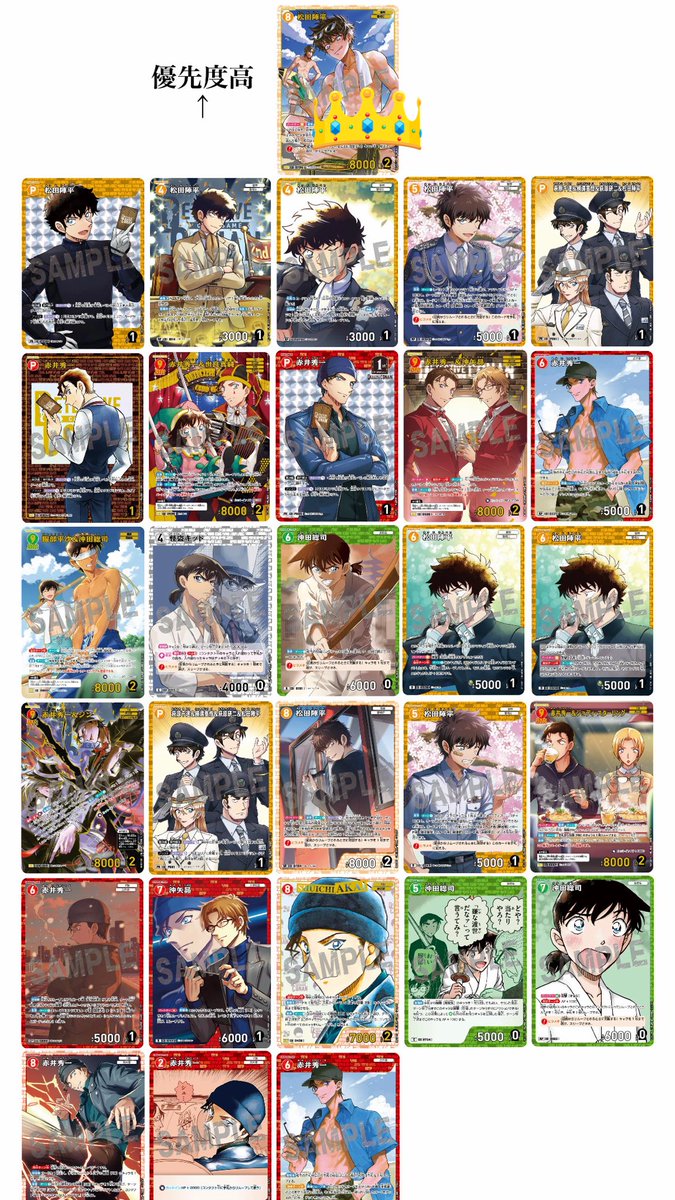 とり tweet media