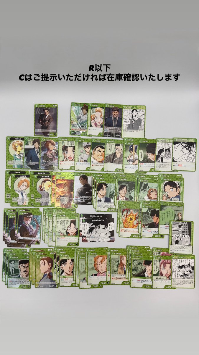 とり tweet media