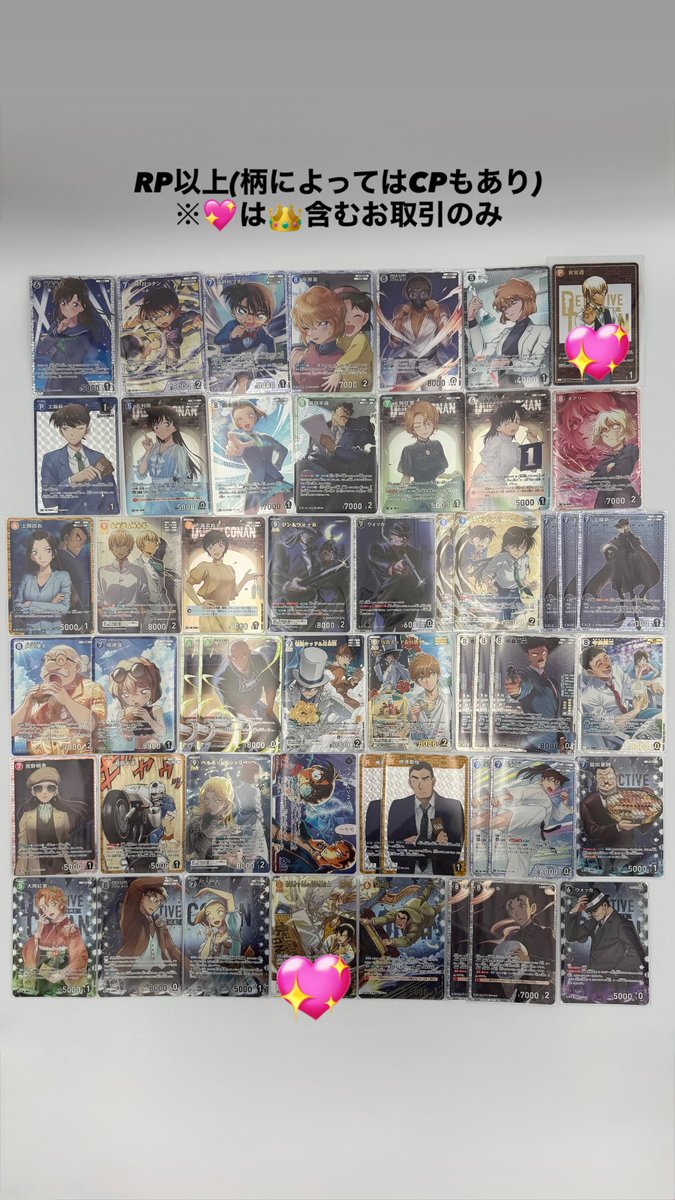 とり tweet media