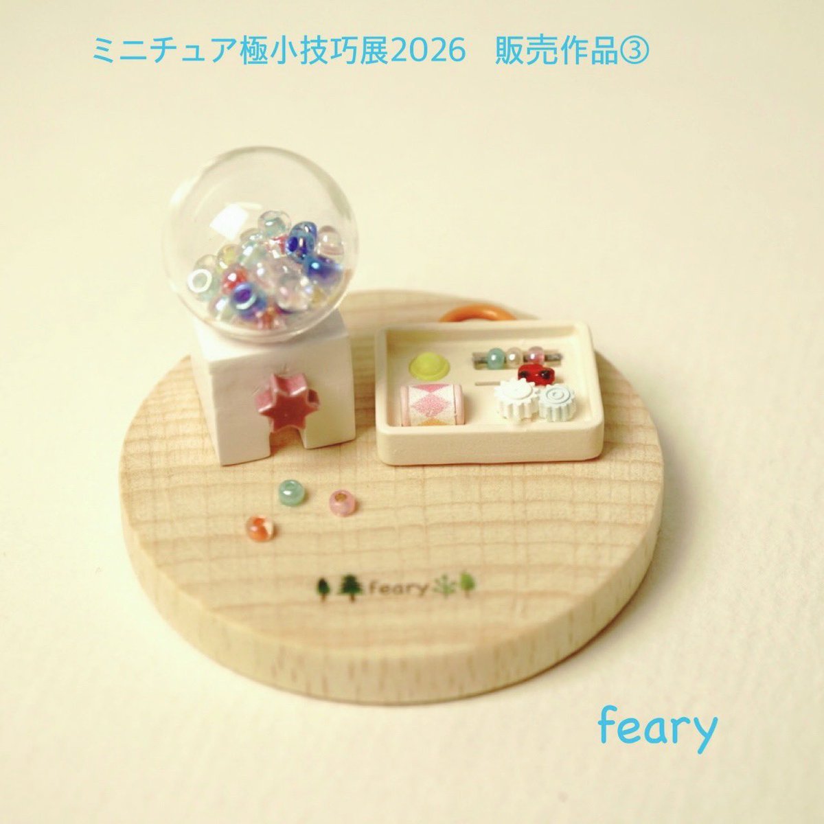 feary tweet media