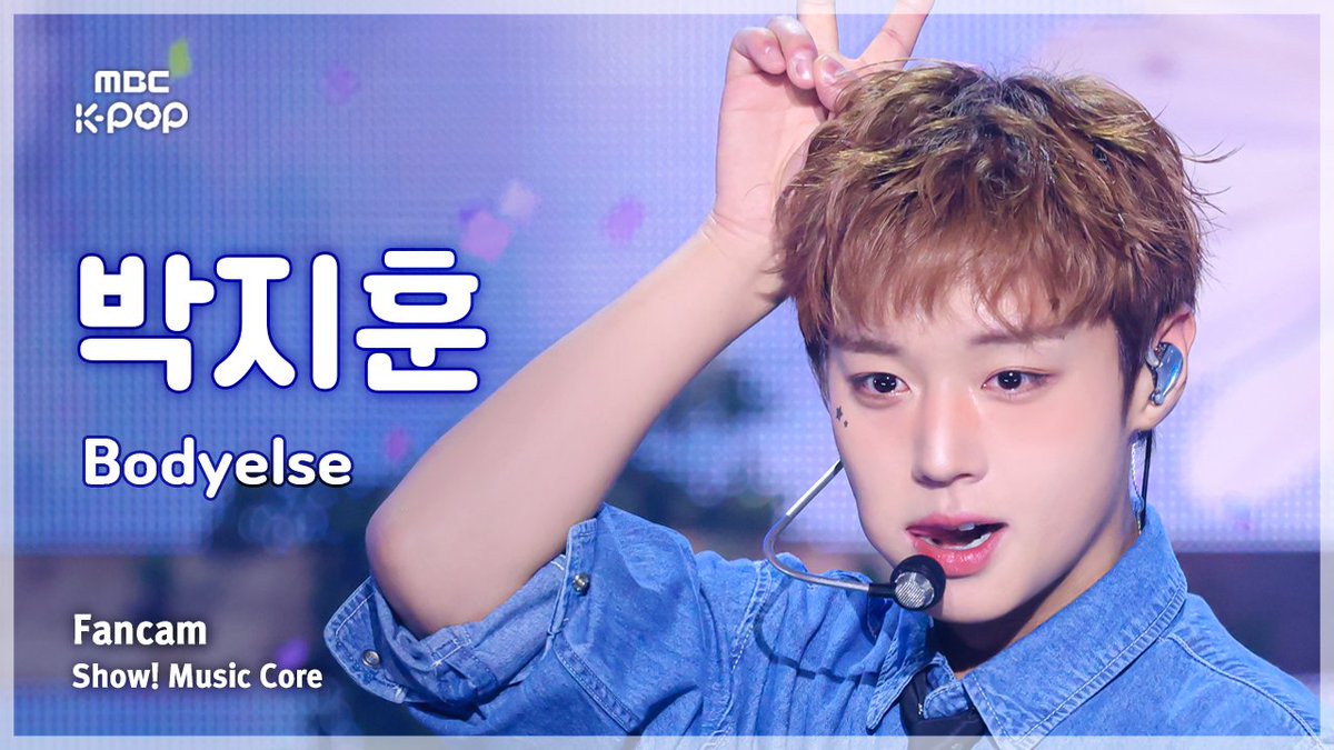 MBCkpop tweet media