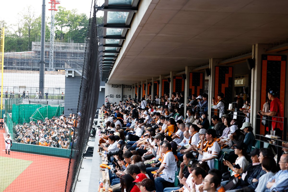【公式】ジャイアンツタウンスタジアム tweet media