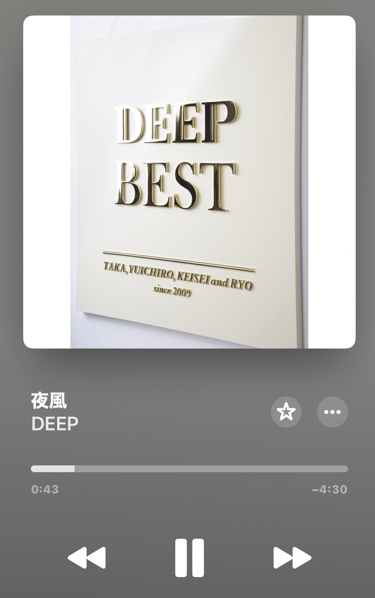 ねね tweet media
