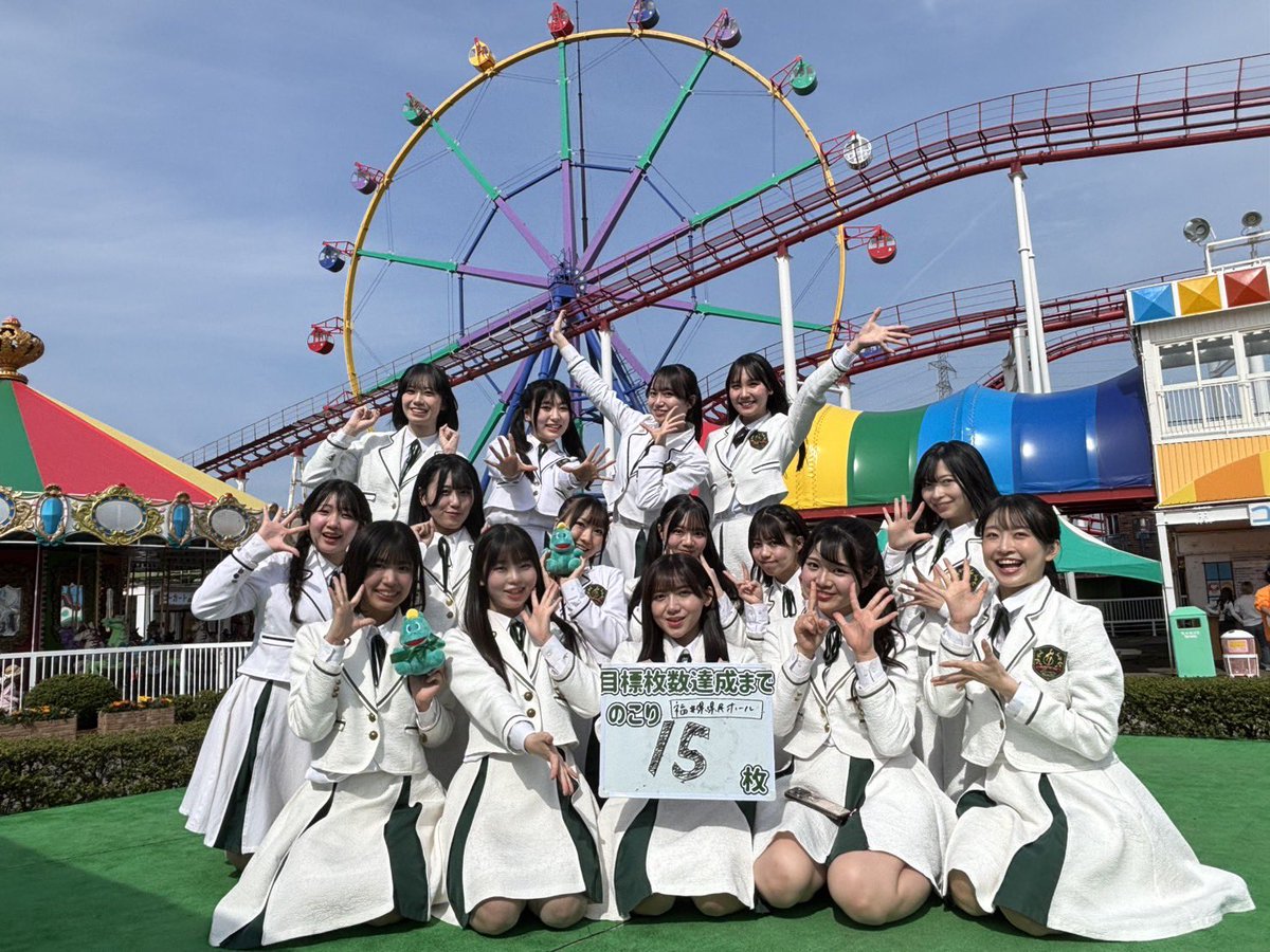 林 風奈🚄ほくりくアイドル部 tweet media