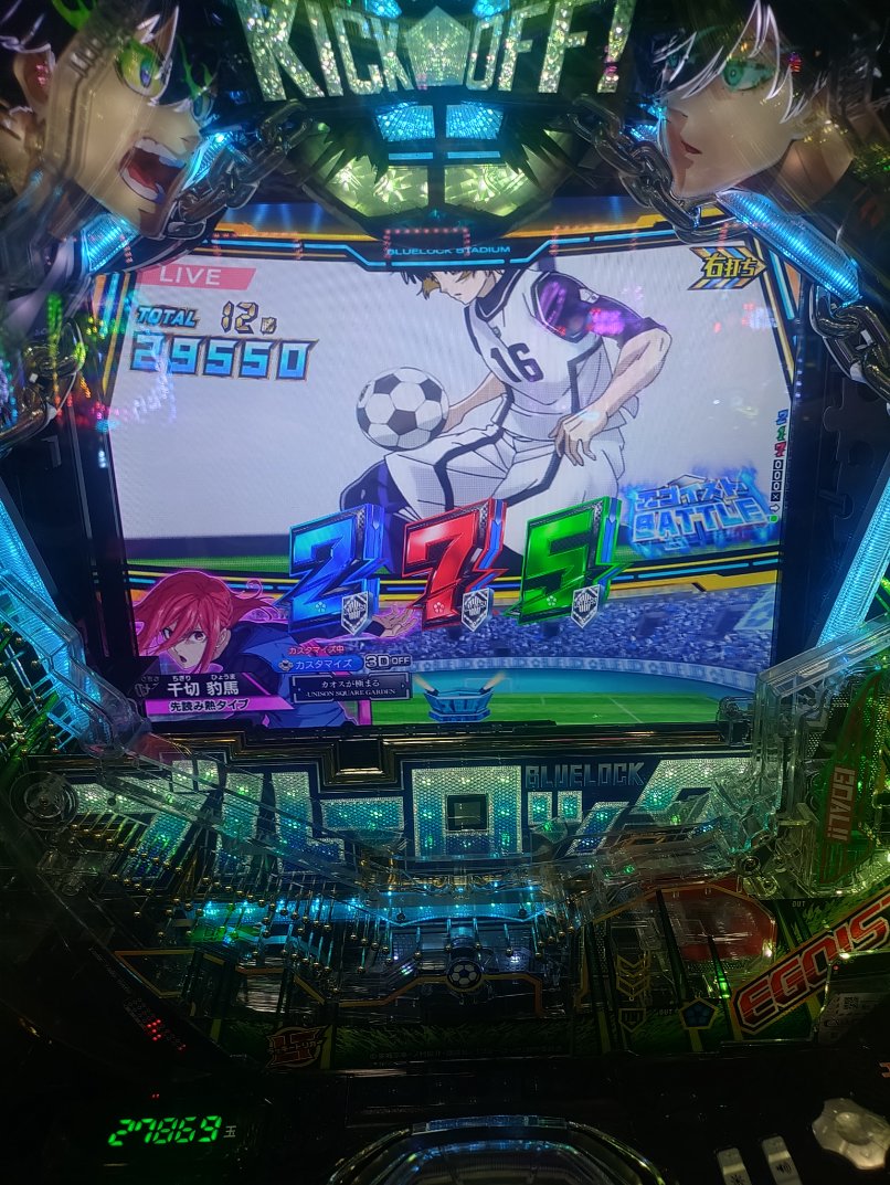 ヒューくん🤘 tweet media