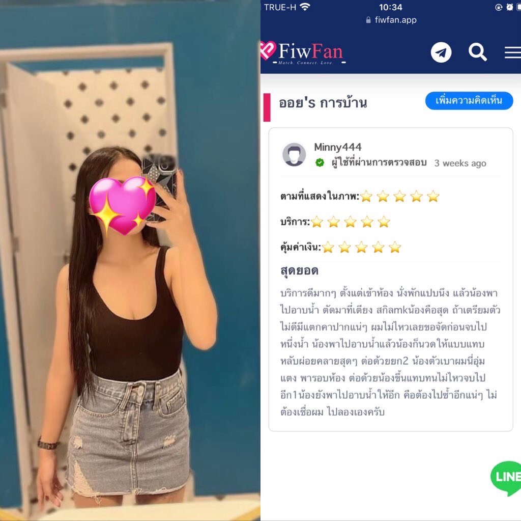 Sherri Valenzuela tweet media