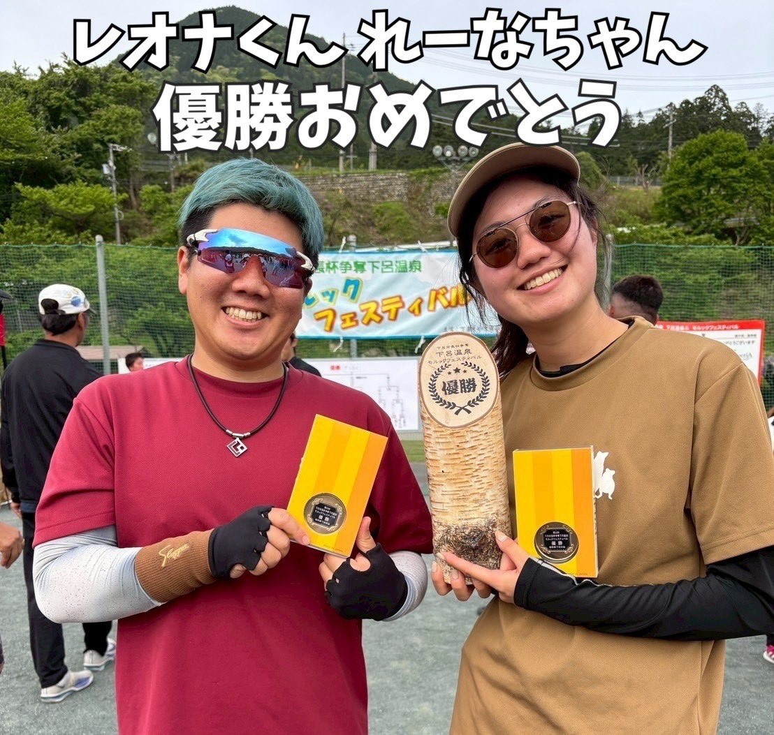 もりもりモルック tweet media