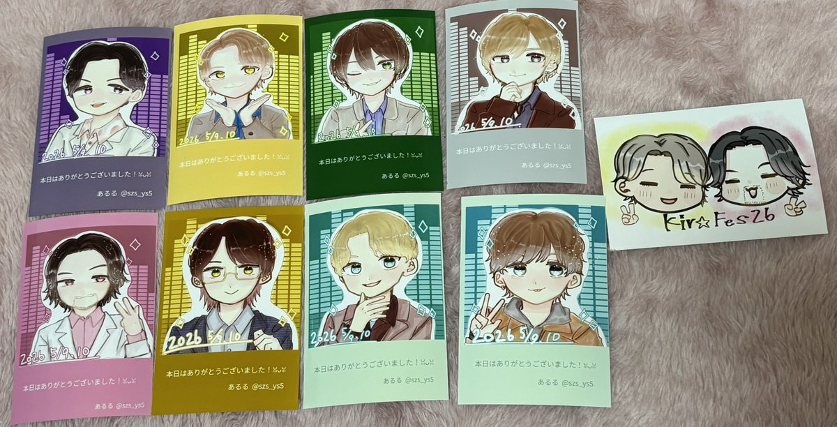 あるる tweet media