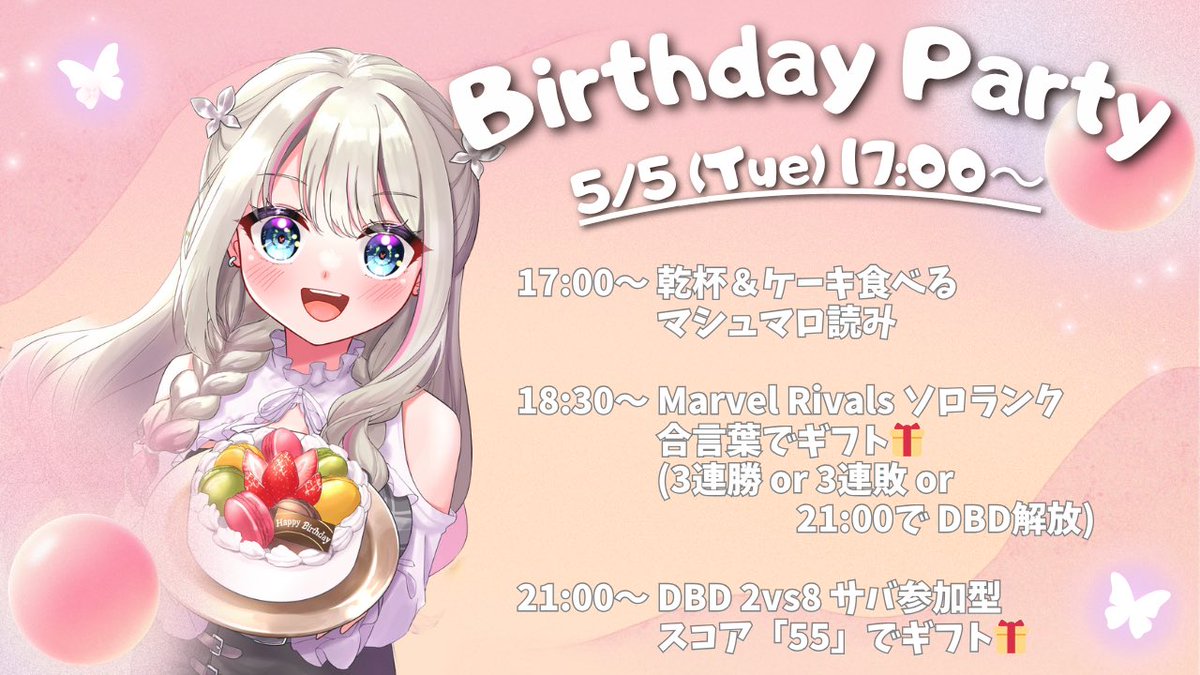 にゃんころ先生 (@fEqtiEzQJg6hK5c) / Posts / X