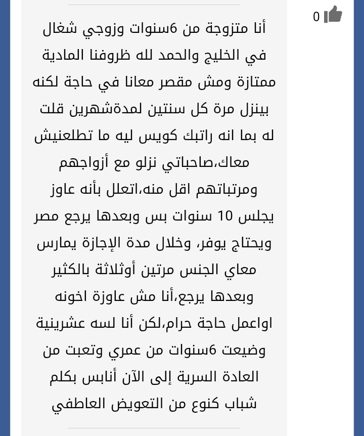 ماريان نجيب tweet media