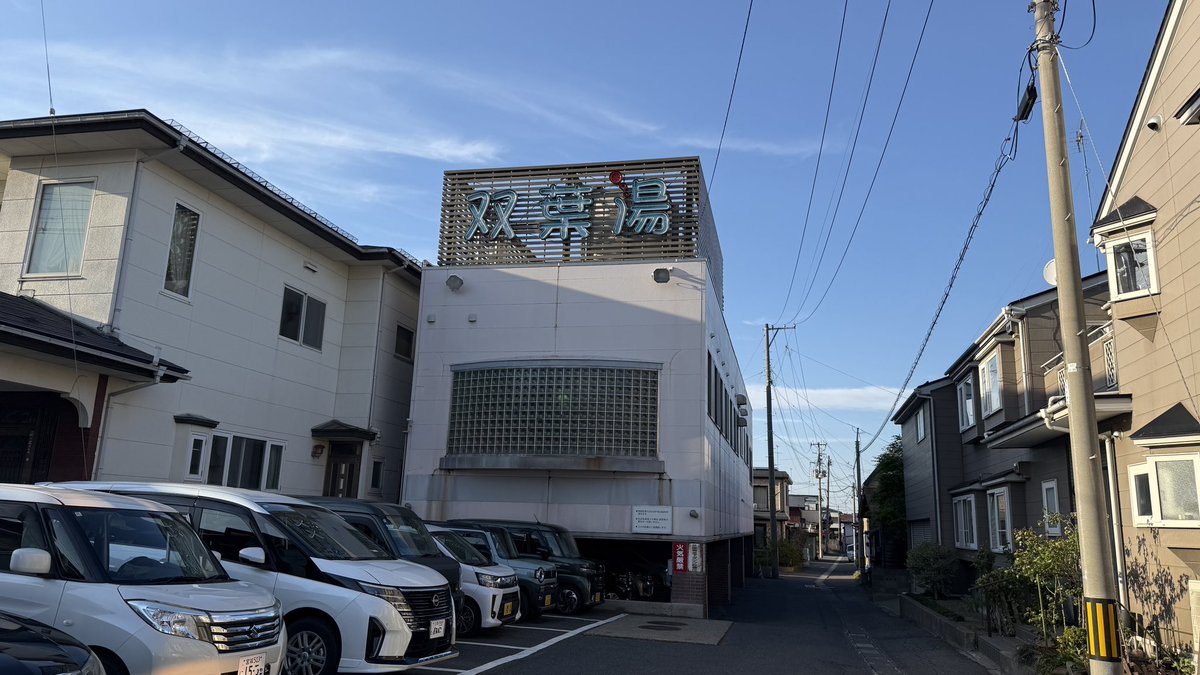 shin5 tweet media