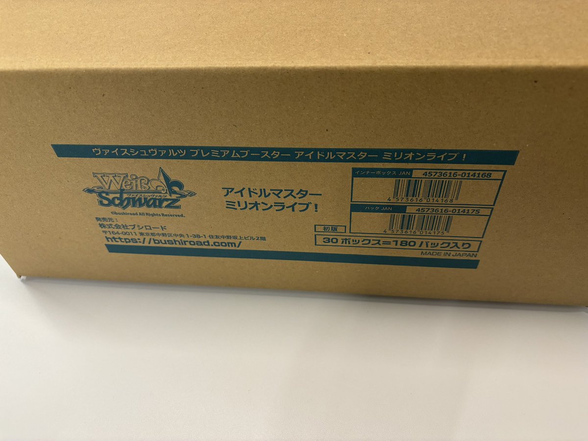 こまつ tweet media