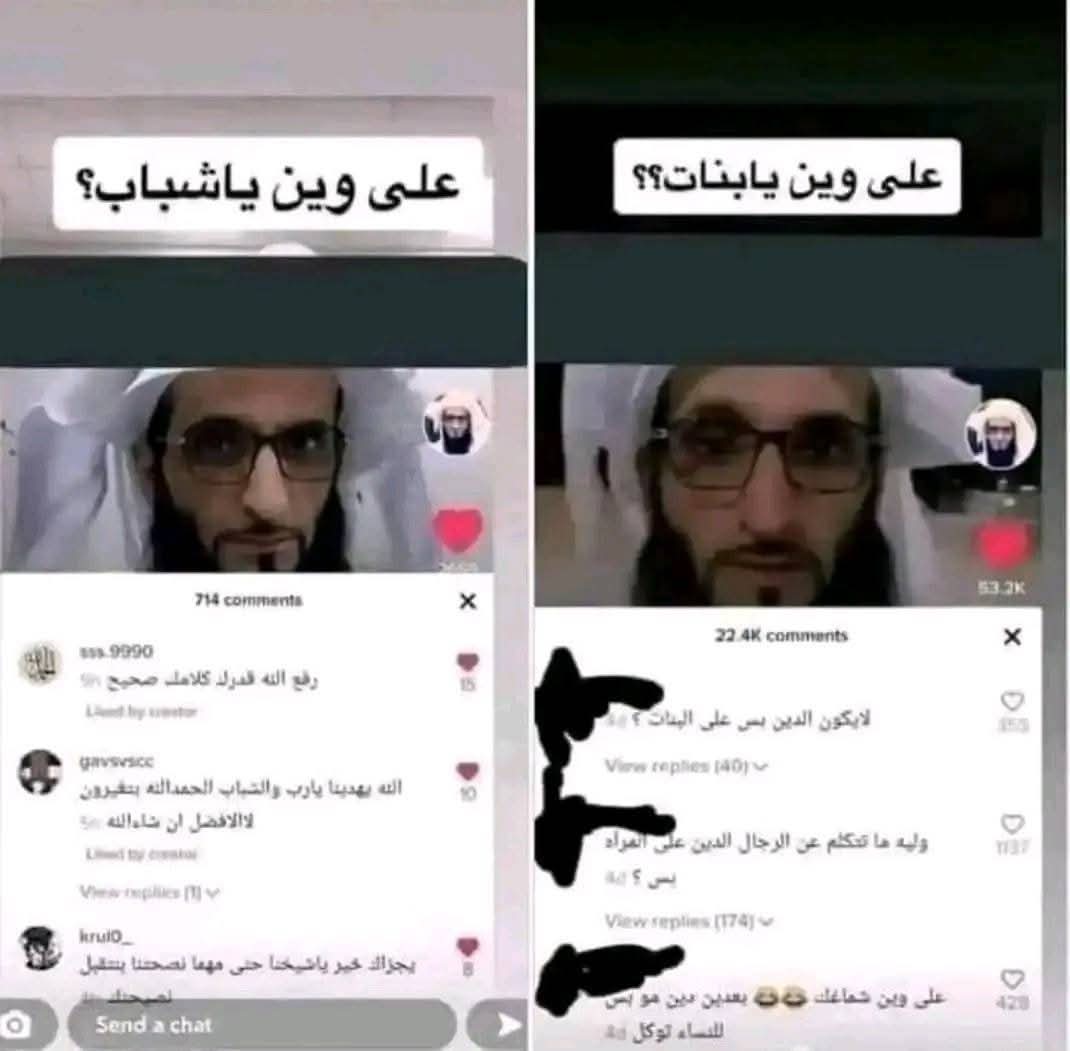  tweet media