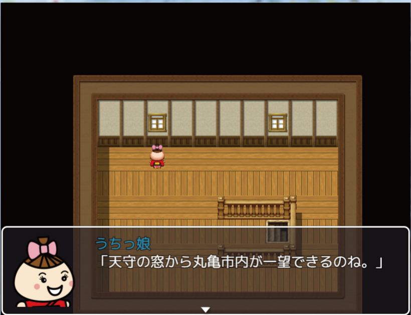 GW期間中、もしお時間がありましたら丸亀市観光”謎解き”RPG #ファイナル青江ファンタジア ぜひプレイしてみてください！
・戦闘 逃げてOK
・お金稼ぎ不要
・実際の写真をふんだんに仕様！
・実在するホテルに宿泊可能！
・テーマは推し活！
・今回は丸亀城に入れる！
love-marugame.jp/final/