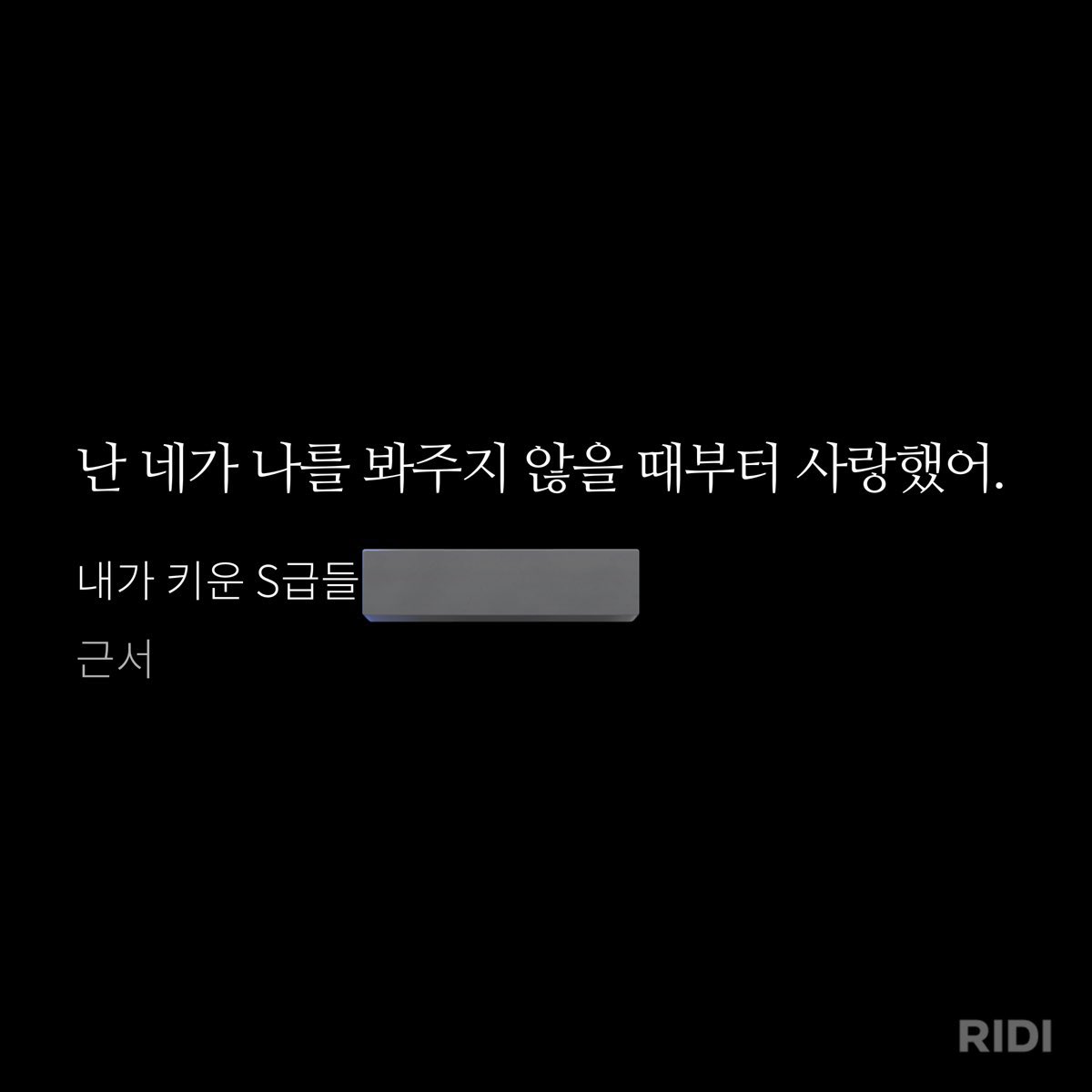 패트 tweet media
