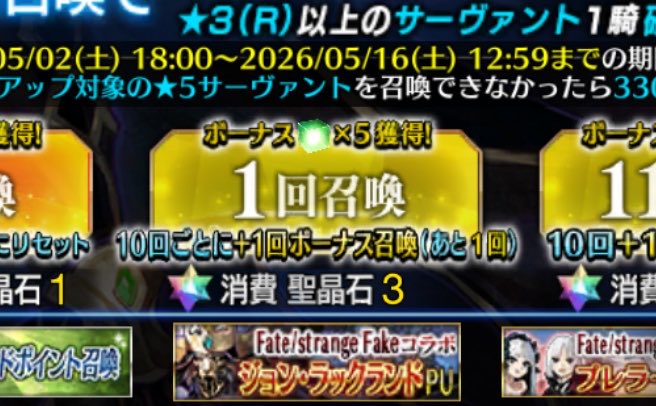 Elementalguard's tweet photo. キリのいい数値まで回したら、撤退…

我慢できぬ… https://t.co/COb5FZ0BHM