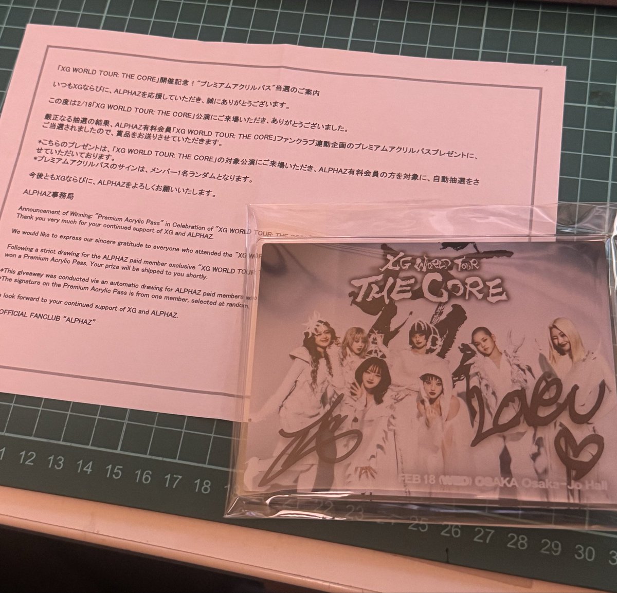 studio_khoa's tweet photo. ええええええっっええ！！！？？
#XG #ALPHAZ https://t.co/p7FOp3DnyY