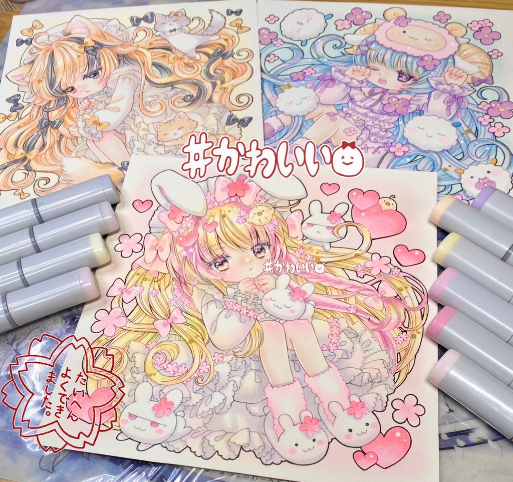 Gao｡≡(がぉ｡ε:) tweet media