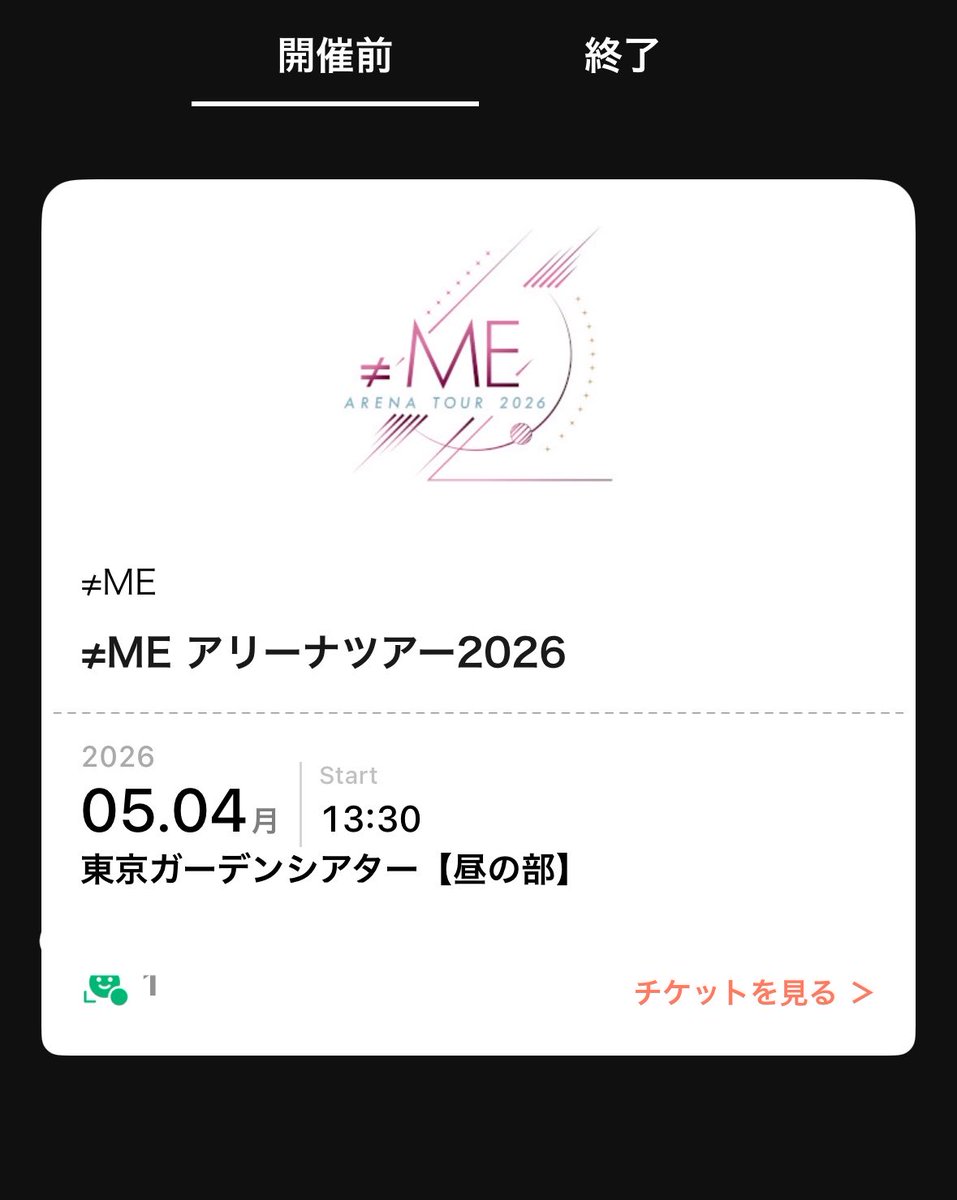 もこ tweet media