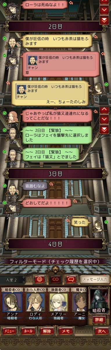 ちぇろ🐸 tweet media