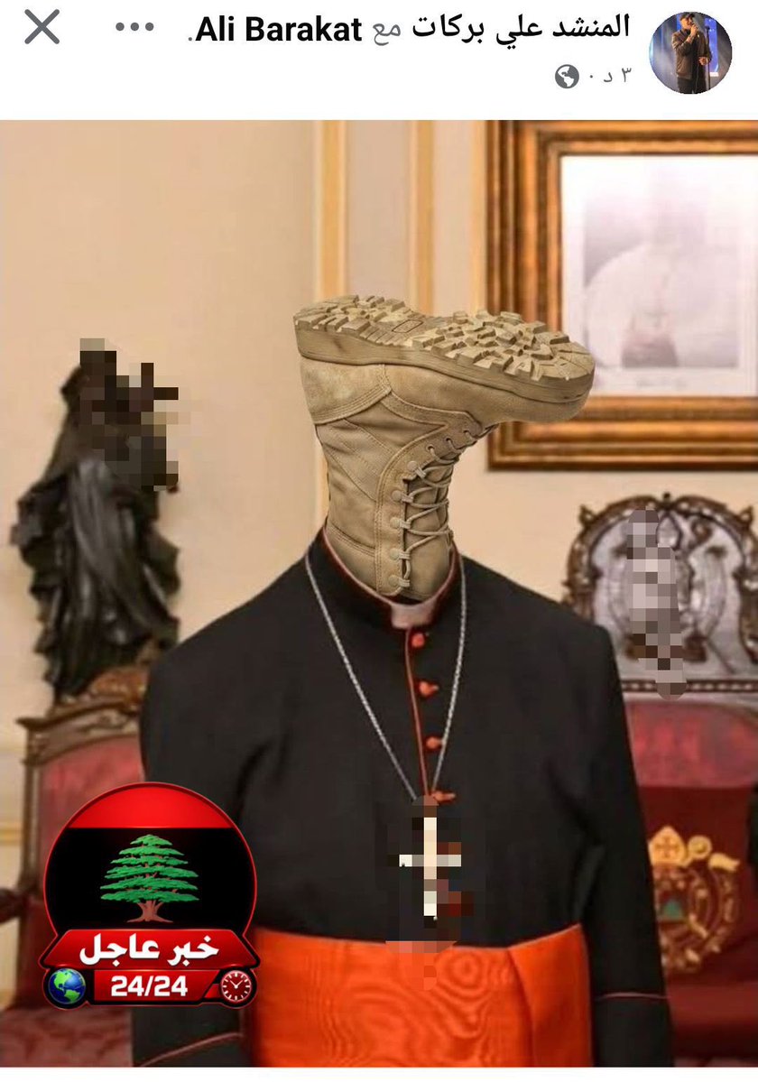الجماعة عم يفتشوا ع انتصار من وقت ما هزمهم الاسرائيلي بصورة من ملعب بنت جبيل فقرروا ينتصروا بتشويه صورة البطريرك 
مليشيا خارجة عن القانون والشرعية العزة والكرامة عندها انو تندعس من الاسرائيلي وتستقوي ع اللبنانيه 
لا لحروب ألآخرين على ارضنا ونعم للسلام 
#وطن_النجوم