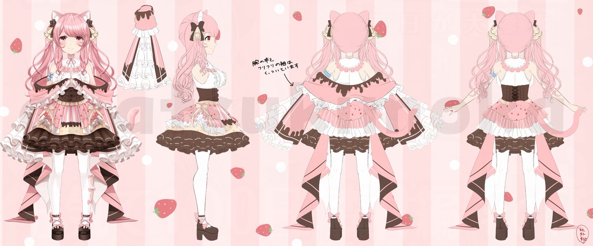 akatsuki_moka's tweet photo. 🐾🎀固定🎀🐾
　
YouTube▸▸https://t.co/GxkrVqTGWh 
Twitch▸▸https://t.co/vMmxyTQ1h0
　
FANBOX▸▸https://t.co/TN02yEseB0
BOOTH▸▸https://t.co/9mXnssNFuQ
ﾎｼﾘｽ(Amazon)▸▸https://t.co/mx9kgXGP7i
　
規約/履歴▸▸https://t.co/d5oatMfjK6
総合 #見て苺花配信　FA #見て苺花art
. https://t.co/fyhvBYGYGf