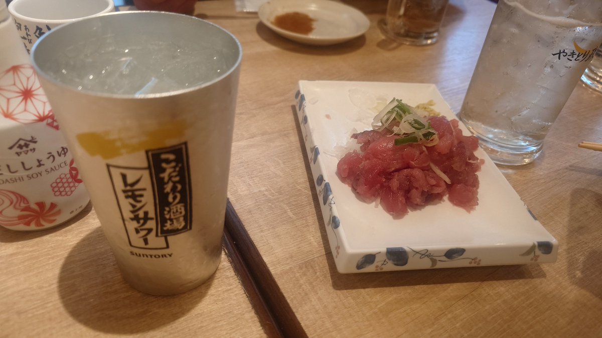 ぃこてゃん tweet media