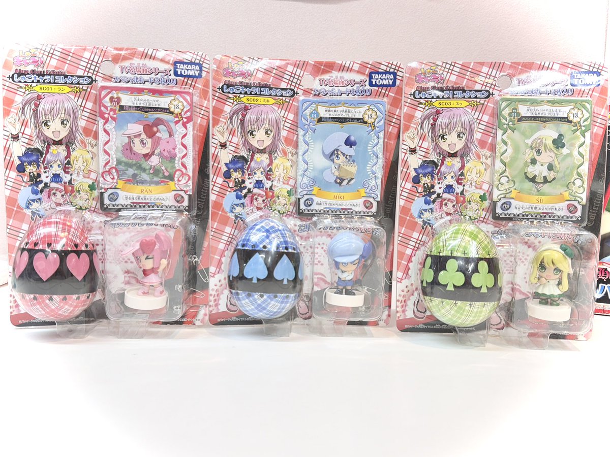 夢織屋2号店「きゅ〜と」🎀女児グッズ専門店 tweet media