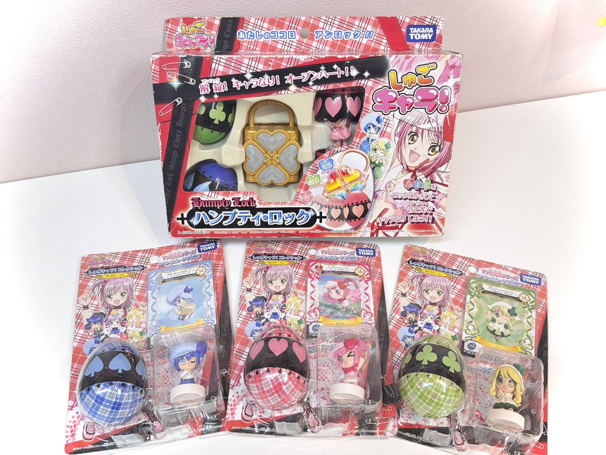夢織屋2号店「きゅ〜と」🎀女児グッズ専門店 tweet media