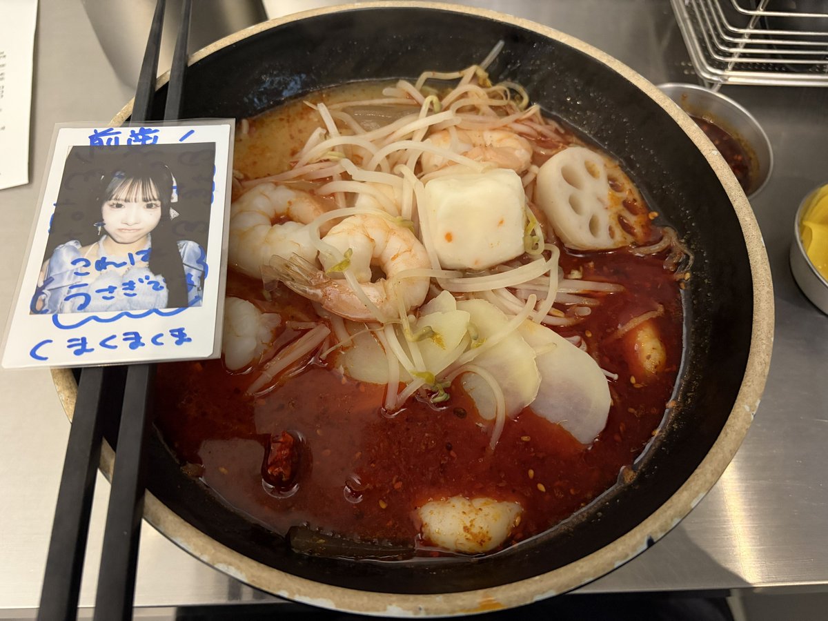 kuma곰새끼 (@kuma_gom44) on Twitter photo 
