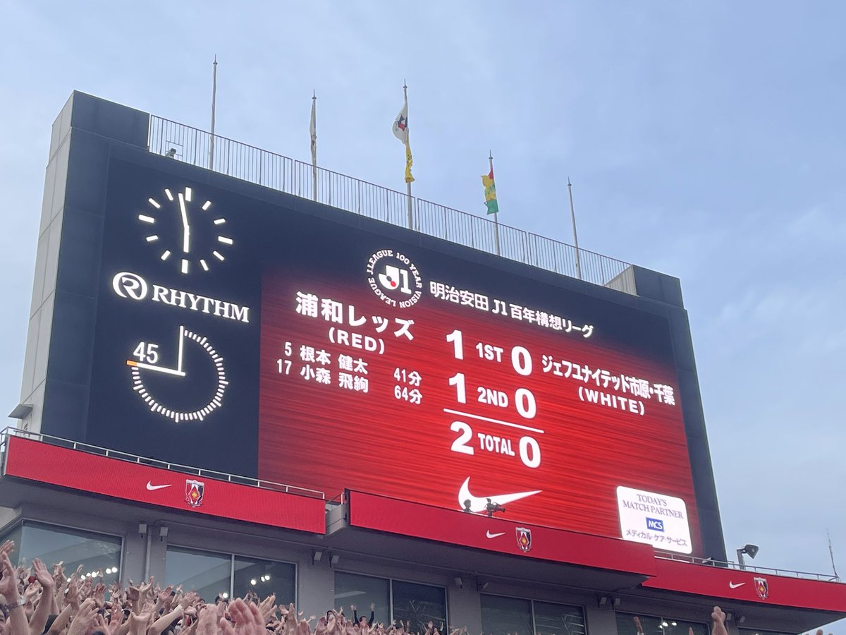 掛山修大 tweet media