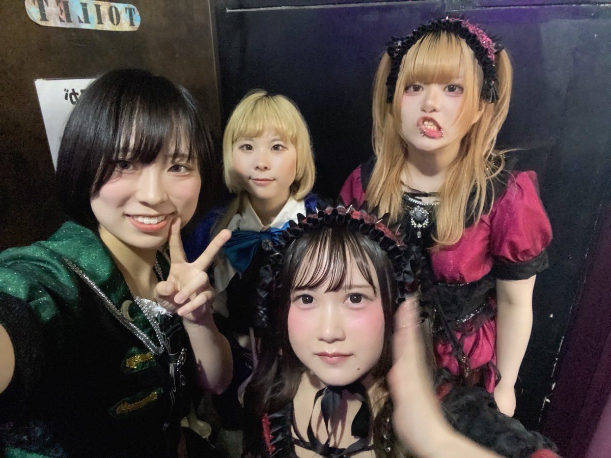 SKILL of light (スキルオブライト) tweet media