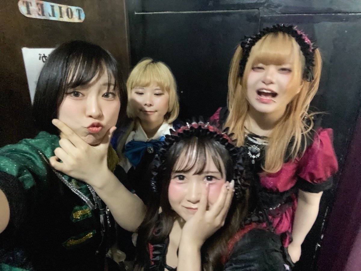 SKILL of light (スキルオブライト) tweet media