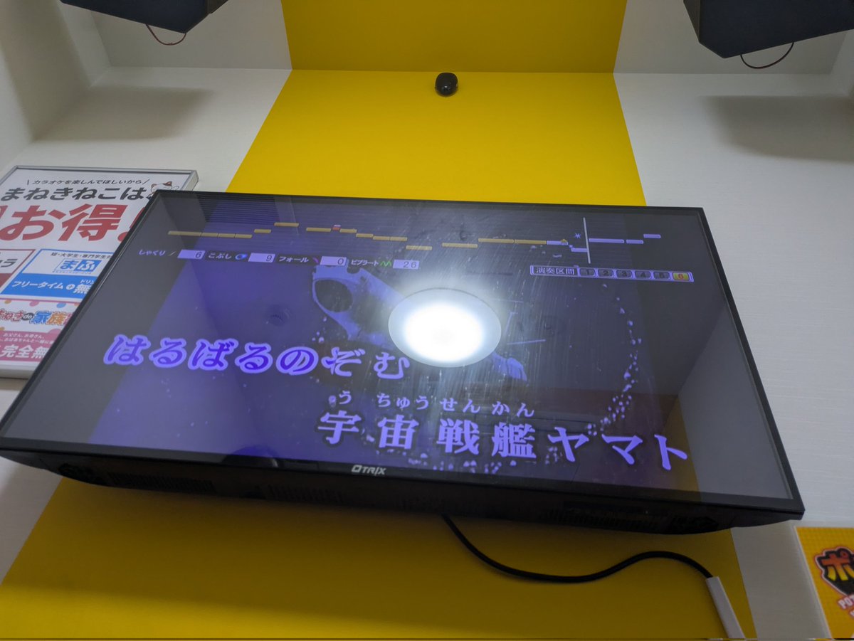 たぷぎん tweet media