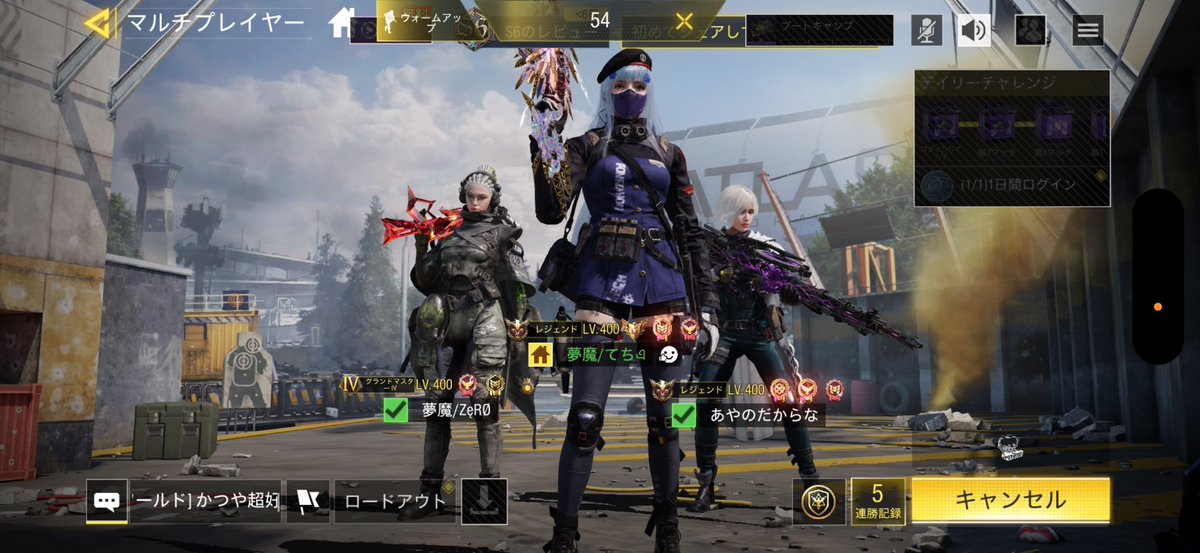 てち猫🐈‍⬛.⋆𝜗𝜚 tweet media