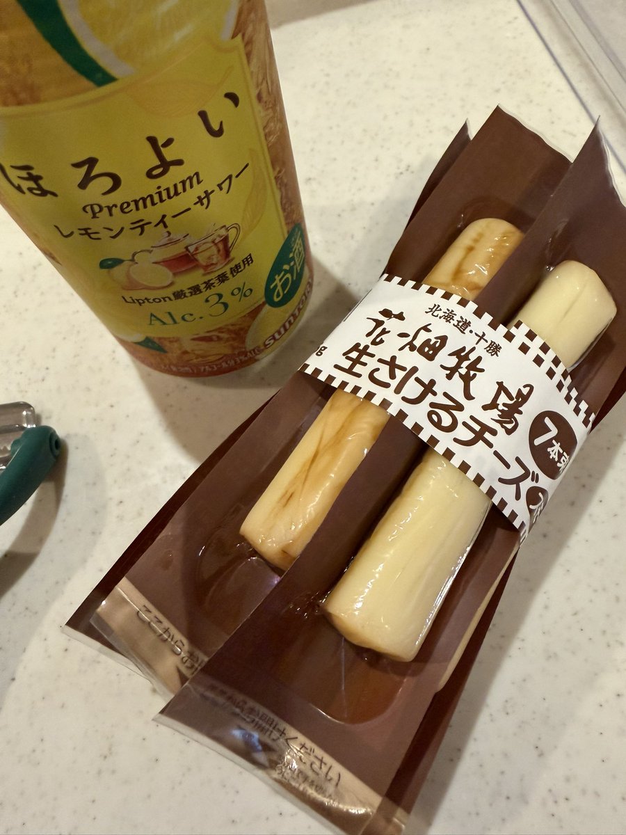 あんだんて@FAVE!!推し tweet media