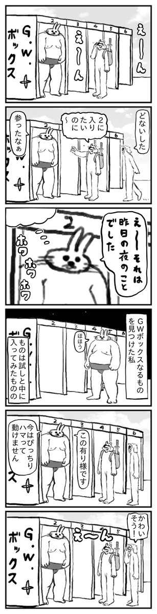 目卍 tweet media