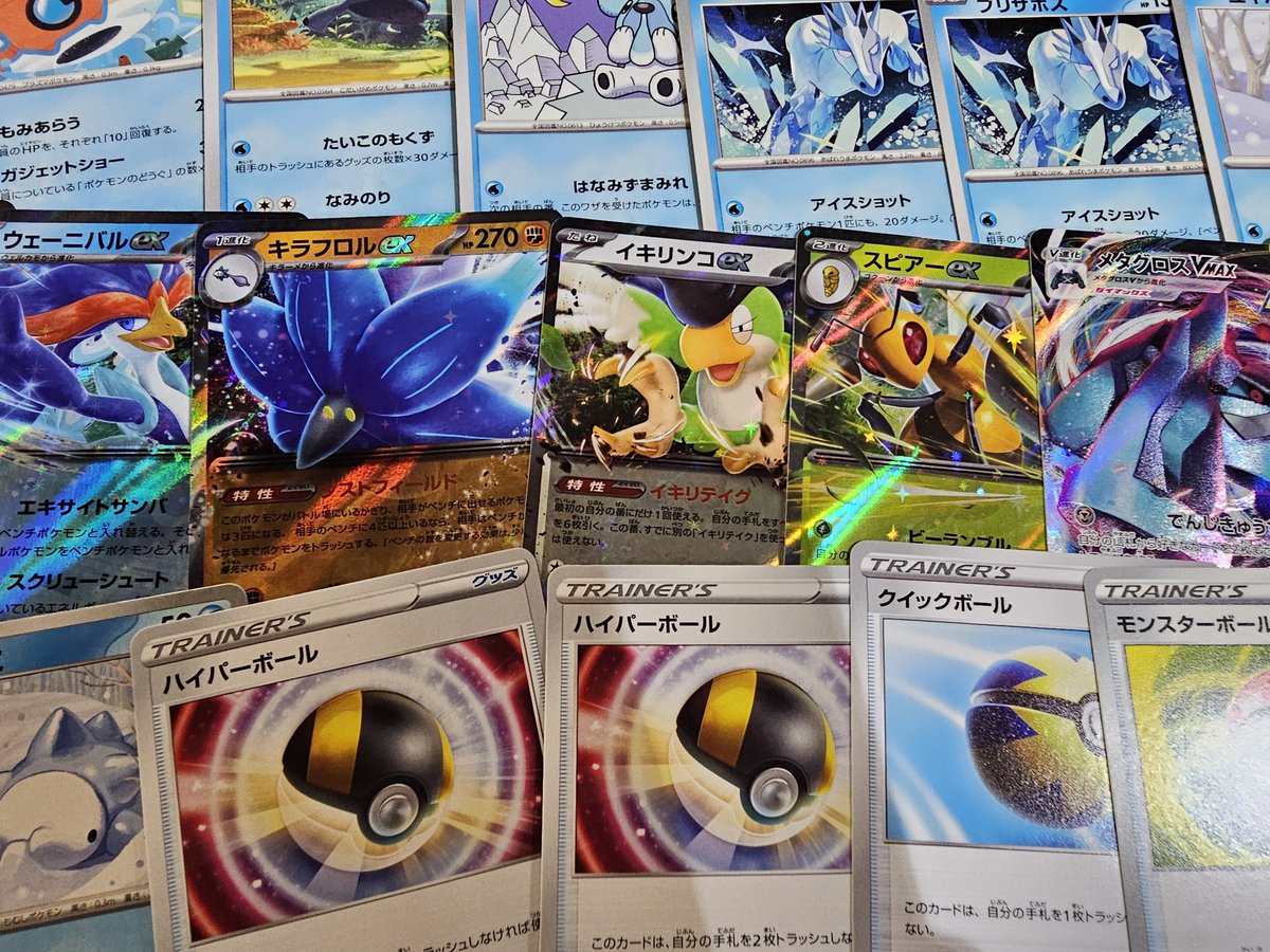 ストレージ情報】 #ポケカ #ワンピースカード #デュエマ #遊戯王 画像