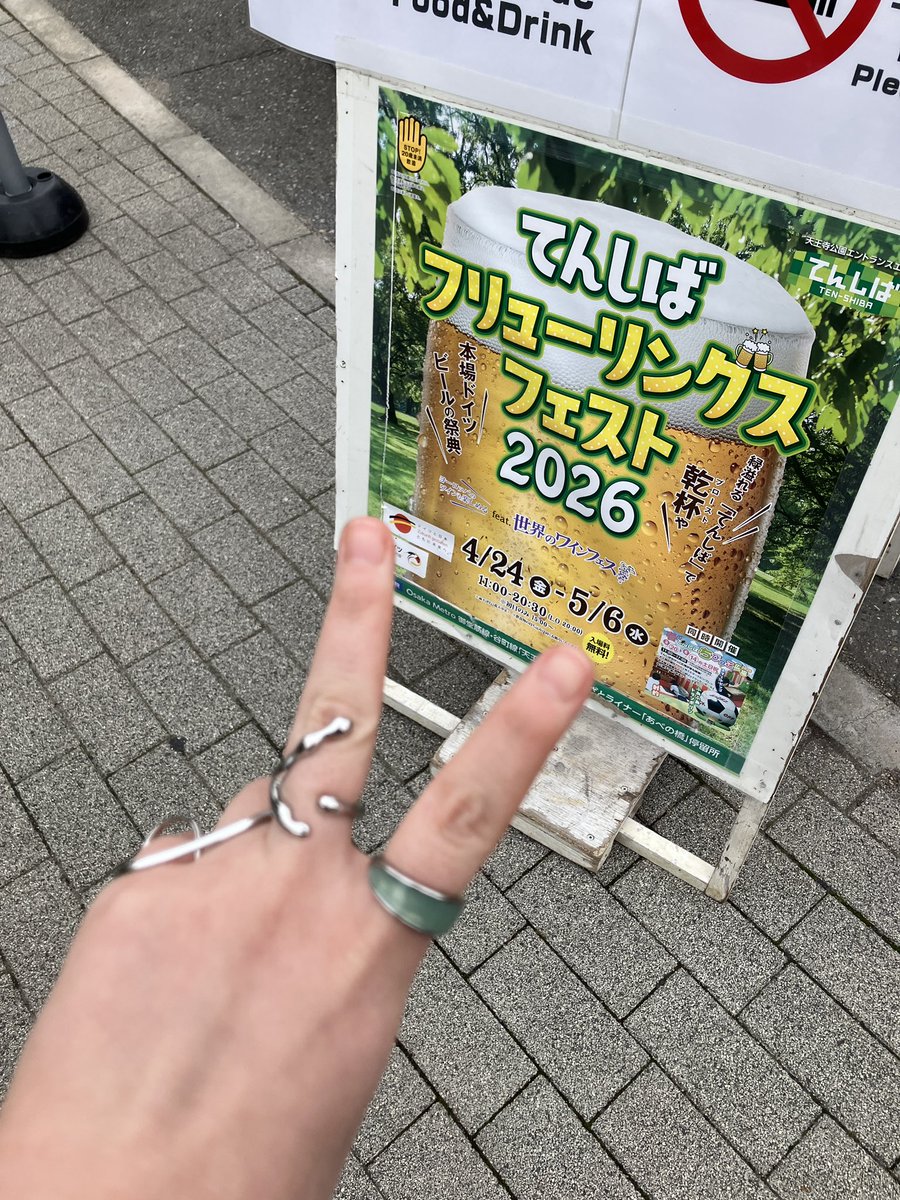 小便あひる tweet media