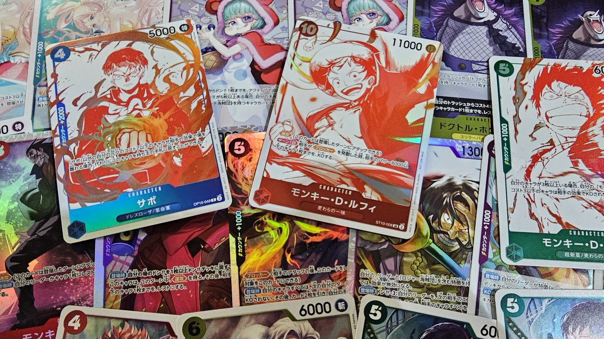 ポケカ、ワンピース、デュエマ、バトスピ、遊戯王等 ストレージ情報】 #ポケカ #ワンピースカード #デュエマ #遊戯王 画像