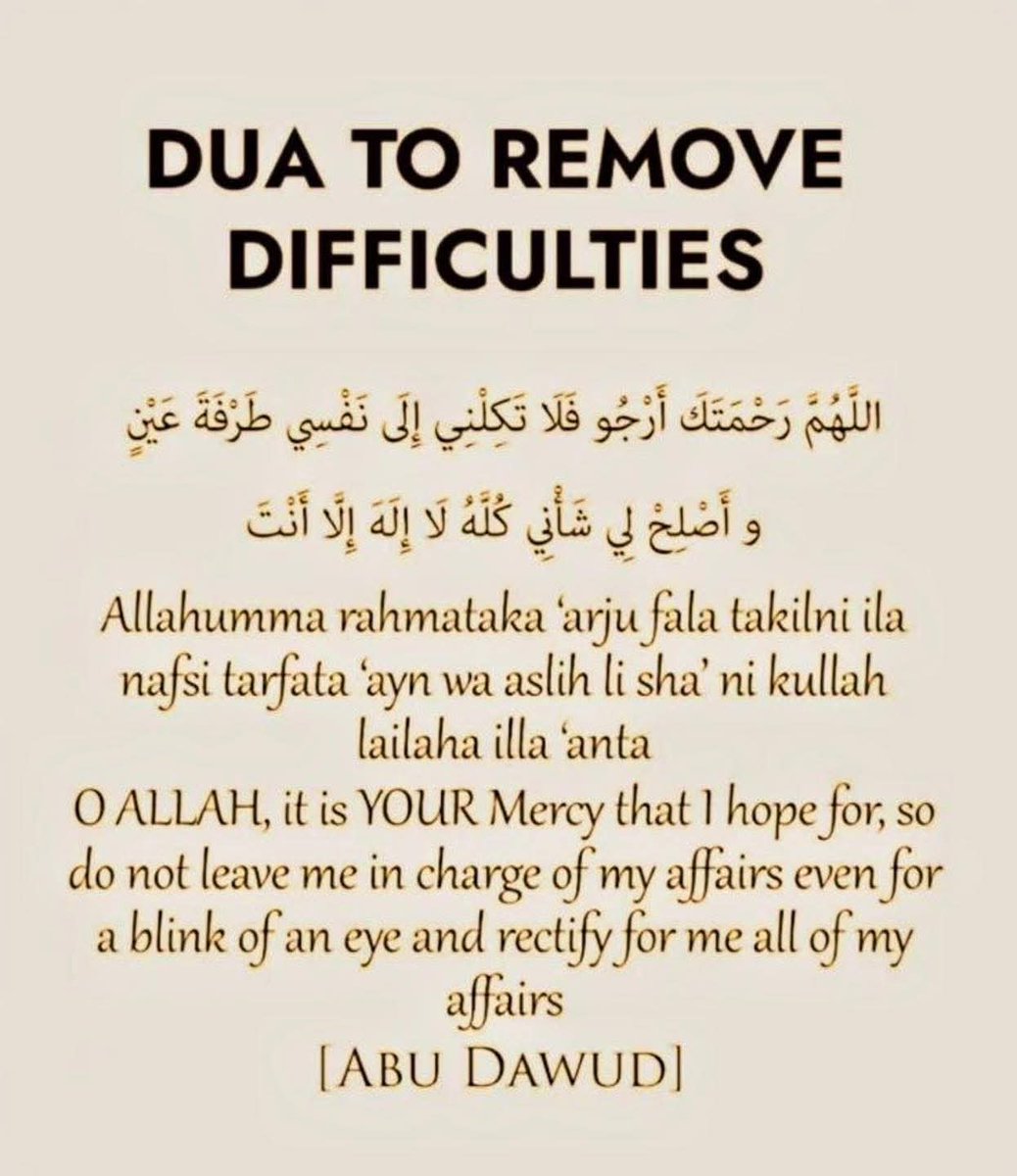 Recite and repost 🔄