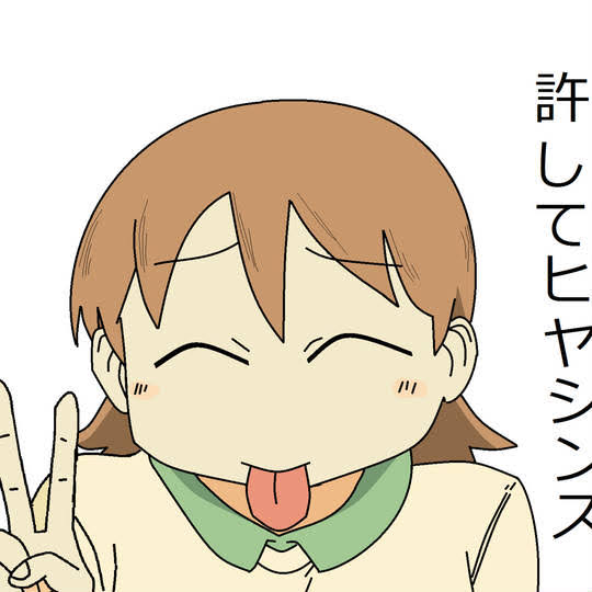 おーへん tweet media